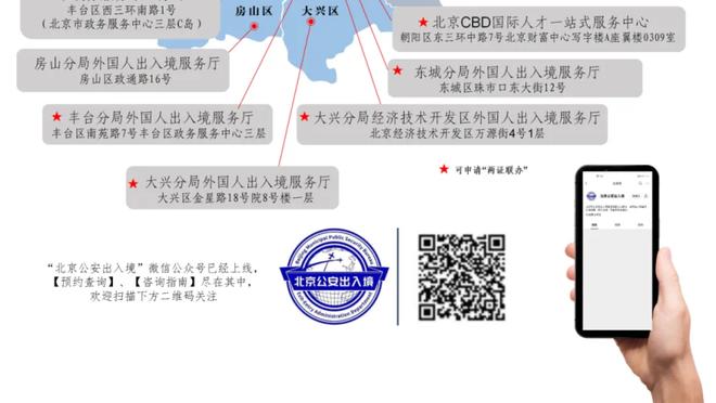 体图：图赫尔和德雷森一起通知了离任决定，并让球员为新帅而表现